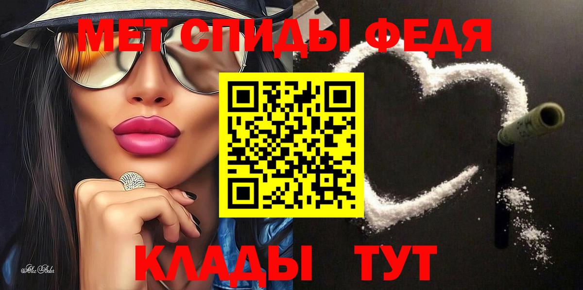 Малоярославец  АМФ    ССЫЛКА  АМФ Premium  АМФ  Вход с VPN 