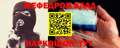 a pvp Славгород