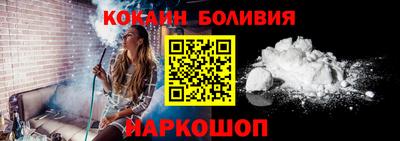 дмт Славянск-на-Кубани
