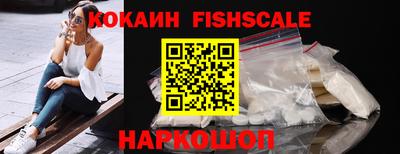 дмт Славянск-на-Кубани