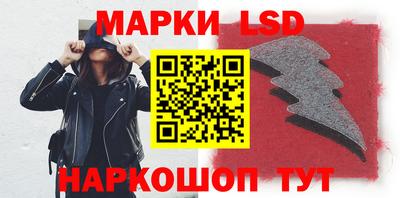 мдпв Сланцы