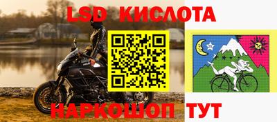 мдпв Сланцы