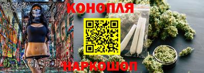 мдпв Сланцы