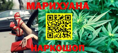 дмт Славянск-на-Кубани