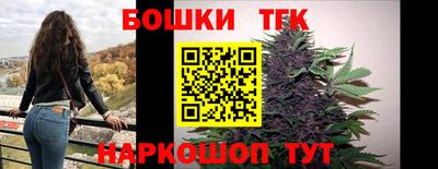 мдпв Сланцы