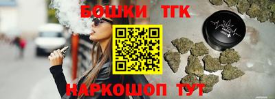 a pvp Славгород