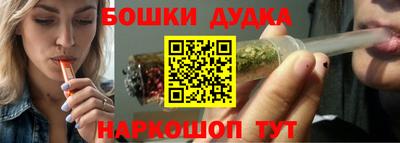 мдпв Сланцы