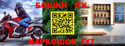 соль курить ск Тверь