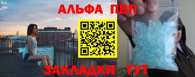 мдпв Сланцы