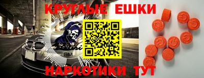 a pvp Славгород