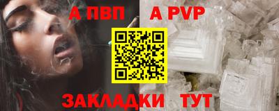 дмт Славянск-на-Кубани