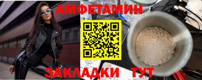 мдпв Сланцы