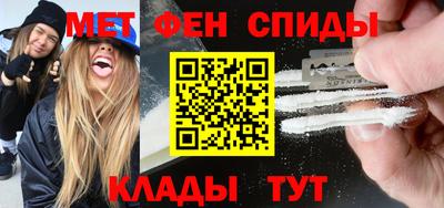 a pvp Славгород