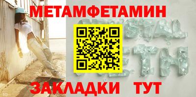 a pvp Славгород