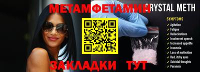 альфа пвп VHQ Тара