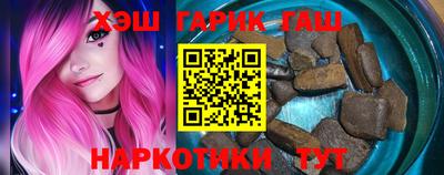 a pvp Славгород