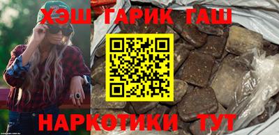 мдпв Сланцы