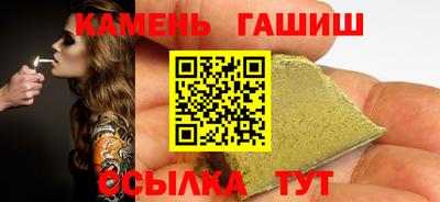 мдпв Сланцы