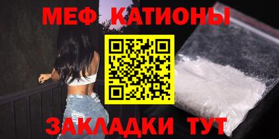 a pvp Славгород