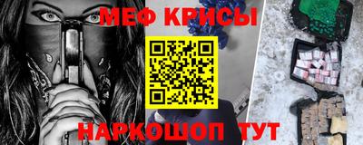 мдпв Сланцы