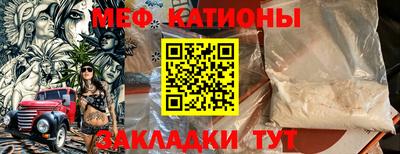 a pvp Славгород