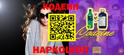 мдпв Сланцы